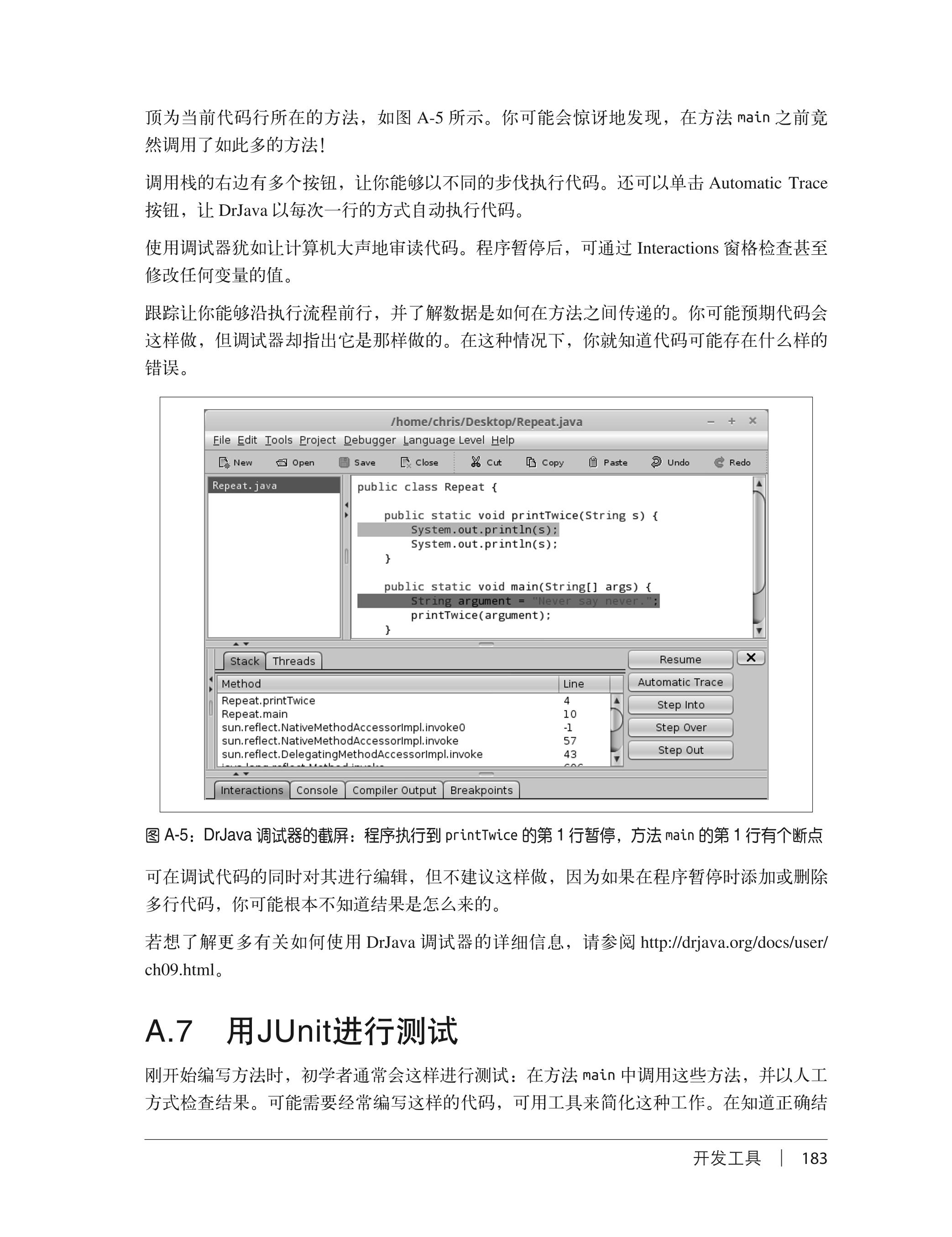 2024-05-10\bt97i4h1_203.jpg
